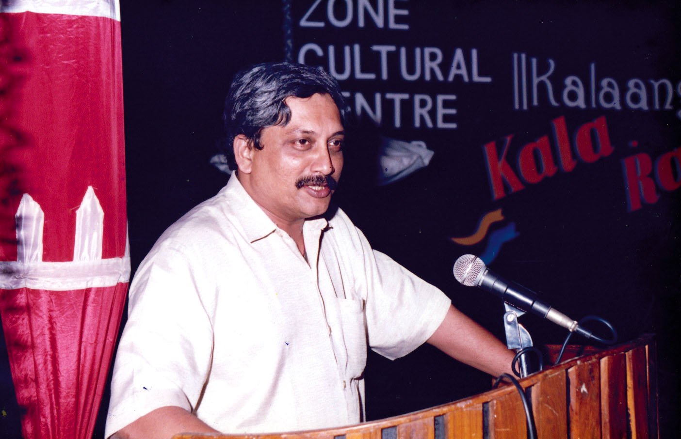 006_2001_1st Kalarang_inaugurated by Hon CM Manohar Parikkar