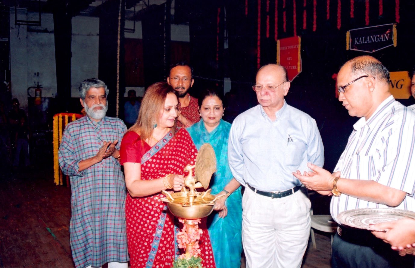 024_2006_Kalarang – Actreess Jayapradha and Hon Pratapsing Rane, vijaya devi Rane, DigambarKamat